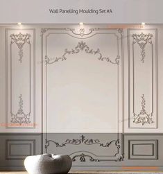 the wall paneling moulding set is shown in an empty room with white walls