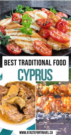 the best traditional food in cyprus is served on a plate with tomatoes and other foods