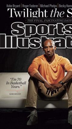 a man sitting on top of a white couch in front of a black background with the words, twilight the story sports illustrated