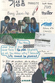 a collage of photos with words and pictures on them, including an advertisement for the film