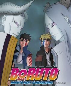 the cover art for boruto naruto next generations, featuring three characters