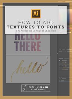 how to add textures to font in adobe