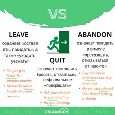 an english and russian poster with words in different languages, including the word leave and abandon