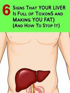 6 WARNING SIGNS THAT INDICATE YOUR LIVER IS FULL OF TOXINS Health Women, Healthy Facts, Health Signs, Health Is Wealth, Warning Signs, Womens Health, Wrinkles, Signs, Health