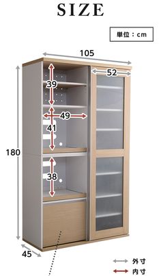 the measurements for an armoire cabinet with glass doors and drawers, which are also labeled in