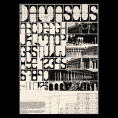 an advertisement for the design museum, with black and white images