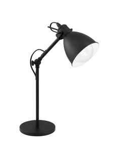 a black desk lamp on a white background