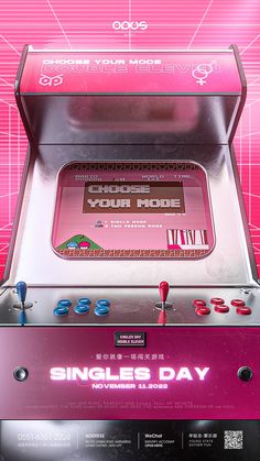 an arcade machine with the words singles day written on it's front and side panels