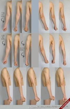 multiple images of the same person's legs with different angles to show how they are