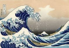 the great wave off kanishi