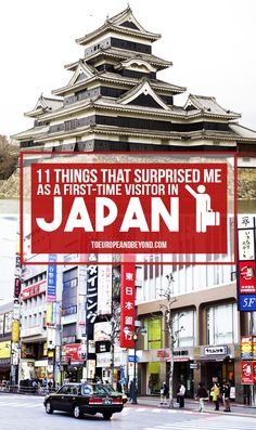 there is a sign that says things that surprised me as a first - time visitor in japan