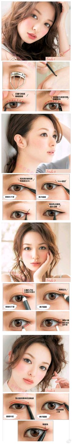 Japanese Eyeliner, Korean Eyeliner, Erika Mori, Makeup Korean Style, Japan Makeup, Korean Eye, Korean Makeup Tutorials, Simple Eyeliner, Smokey Eyeshadow