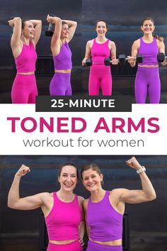 the 25 minute toned arms workout for women