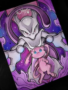 a drawing of an alien holding a pink cat in front of a purple and blue background