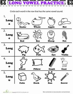 long and short word practice worksheet with pictures on the same page, including words