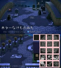 the screenshot shows an image of a room with various items in it and on the floor