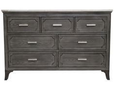 a grey dresser with six drawers