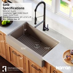 an image of a kitchen sink with measurements for the bottom and side grids on it