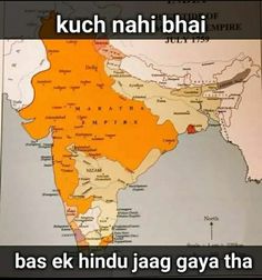 Akhanda Bharat, Vedas India, Wp Status, Freedom Fighters Of India, Marvel 4k, Ancient Indian History, Online Jobs For Teens, Indian History Facts, Sanskrit Quotes