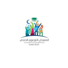 the logo for an arabic language company, with people holding hands and palm trees in the background