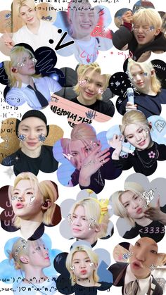 Woozi wallpaper Woozi Wallpaper, Seventeen Wallpaper Kpop, Korean Skincare, Lock Screen Wallpaper, Anime Chibi