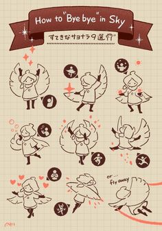 how to be bye in sky character sheet