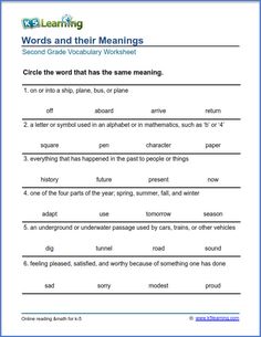 words and their meaningss worksheet