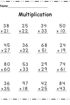 the worksheet for addition and subtraction to help students learn how to multiply