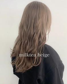 Cool Tone Brown Hair, Beige Hair Color, Ash Brunette, Bob Pendek, Brown Hair Inspiration, Light Pink Hair, Beige Hair, Korean Hair Color, Cabello Hair