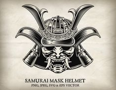 the samurai mask helmet with two swords on it's head is drawn in black ink