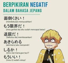 an anime character is holding a knife in front of the caption that says, berkikan negatif dalm bahas jepang