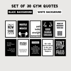 black and white gym quotes are displayed on the wall