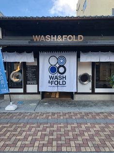 the wash and fold store front is empty