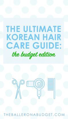 Expensive salon shampoos and conditioners are not the solution for everyone. The 10-step Korean hair care regimen is an affordable and customizable routine that truly works! Click here to get the coveted soft and silky hair of Korean women. - www.theballeronabudget.com Korean Hair Care, Soft And Silky Hair, Shampoos And Conditioners, Hair Care Remedies, Salon Shampoo, Skin Care Routine For 20s, Hair Care Oil, Hair Care Regimen, Japanese Skincare