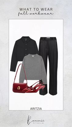 What to wear to the office this fall!