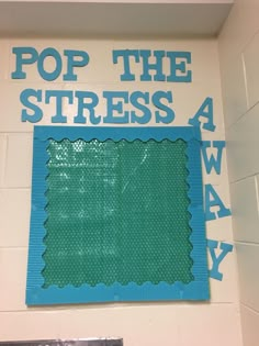 Mood Bulletin Boards, Interactive Boards Classroom, Interactive Board Office, Interactive Elementary Bulletin Boards, Therapy Board Ideas, Bulliton Bored Ideas For School, Responsive Classroom Bulletin Board Ideas, Interactive School Bulletin Boards