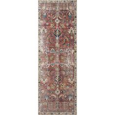 an antique persian rug with red, blue and beige colors on the bottom half of it