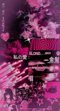 Wallpaper Y2k Phone Wallpaper Pink, Pink And Black Emo Wallpaper, Neon Y2k Wallpaper, Pink Punk Wallpapers, Pink Y2k Iphone Wallpaper, Y2kcore Wallpaper, Glitch Phone Wallpaper, Y2k Emo Aesthetic Wallpaper, Pink Punk Aesthetic Wallpaper