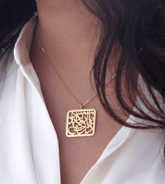 * Inspired by a poem of the Persian well-known poet Molana (Rumi). * The text is "در عشق جانان، جان بده" which means "devote yourself to your beloved". ooo SPECIFICATIONS: * Chain Length: 45 cm (17.7 in) * Pendant Dimension: 3 cm (1.2 in) X  2.5 cm (1 in) * Material: 925 Sterling Silver, 18K Gold Plated * Available both in gold and silver color. * High-quality materials and attention to detail ooo WHAT YOU WILL GET: * The Necklace (Ring is NOT included, it is available separately in my shop). * Square Pendant Engraved Necklace Gift, Traditional Name Necklace As Gift, Traditional Square Pendant Necklace For A Gift, Handmade Traditional Jewelry For Personalized Gift, Traditional Handmade Jewelry For Personalized Gift, Traditional Personalized Necklaces As Gift, Traditional Personalized Necklace As Gift, Engraved Square Pendant Necklace As A Gift, Engraved Square Pendant Necklace Gift