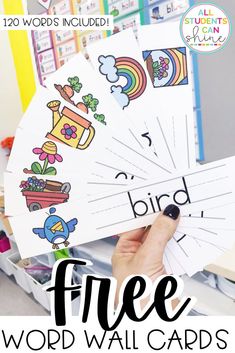 free word wall cards for kids to practice sight words