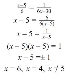 an image of two numbers and one number are shown in the form of a rectangle