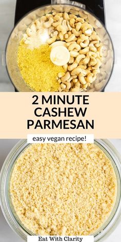 the ingredients to make cashew parmesan in a food processor