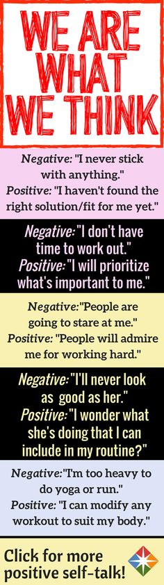 You'd never dream of firing off these sayings to someone else -- so why tell them to yourself? The first step to better health and a higher quality of life is to master the art of positive thinking. Start here! Step Challenge, Challenge Quotes, Paz Mental, Wellness Center, Quotes Positive, Better Health, Health Motivation, Negative Thoughts, Health Wellness