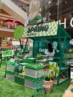 a store with green and white items on display