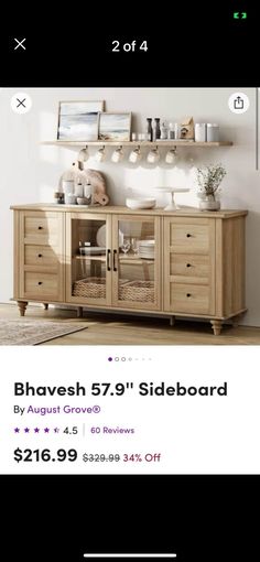 the sideboard is on sale for $ 599