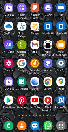 an image of the back side of a cell phone with many different icons on it