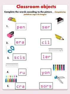 the words in this worksheet are used to teach children how to use scissors