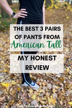 Ever wondered about American Tall pants? Check out this in-depth overview of 3 of their most popular pairs of pants - lounge joggers, stripe athletic pant and tall fleece lined leggings - after 1-3 years of wear Tall Leggings, Best Pants, Fleece Lined Leggings, Lined Leggings, Cozy Lounge, Sweatsuit Set, Tall Pants