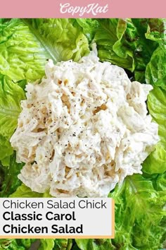 chicken salad is shown on top of lettuce