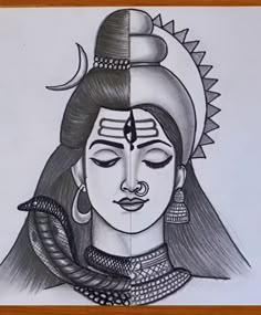 Sivan Drawing Pencil, Shiv And Parvati Sketch, Shiv Parvati Pencil Drawing, Shiva Sketch Easy, Pencil Art Drawings God, Beautiful Pencil Drawing Images, Pencil Sketch Images Face, Mahadev Sketch Pencil Easy